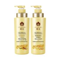 Fung Faa Herbal Conditioner (Dye & Perm Repair) 2x500ml