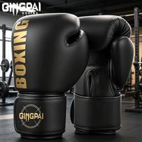 Jingpai Professional Boxing & MMA Training Gloves 6oz juoda aukso spalva