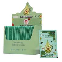32Pcs/Box Makeup Remover Wipes Gentle One Piece Packaging Wash-free Portable Safe Cosmetics Tool Non-woven Fabric Avocado Essence Makeup Removal Wipe žalia