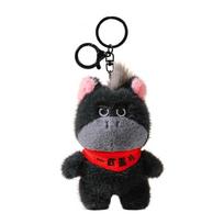 Cartoon Pony Plush Doll Pendant Black Simulation Horse Toy Keychain  Room Decoration juoda