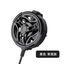 Universalus Rgb Mini telefono aušinimo ventiliatorius Usb Radiatoriaus žaidimų aušintuvas, suderinamas su I Phone S Amsung X Iaomi R Edmi H Uawei Nova