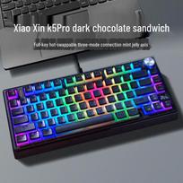 Lenovo Xiaoxin K5 Pro RGB Custom Mechanical Keyboard