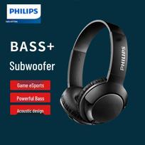 Philips SHL3075 Bass+ Laidinės Ausinės su Mikrofonu
