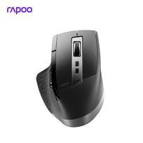 Rapoo MT750 Multi-Mode Ergonomic Wireless Mouse