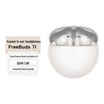Huawei FreeBuds 7i Wireless Noise-Cancelling Earbuds perlų baltos spalvos