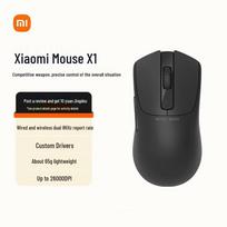 Xiaomi MI X1 Dual-Mode Gaming Mouse