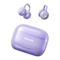 Philips TAQ2620 Clip-On Open-Ear Bluetooth Sport Headphones violetinė