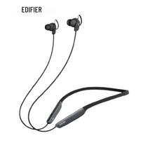 Edifier W280NB Pro Neckband ANC Sport Earbuds