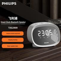 Philips TAS2909 Smart Bluetooth Speaker with Alarm Clock CN plug (adapter included)