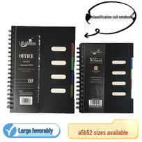 Black A5 Spiral Bound Notebook: B5 Classification, Evenly Divided, Office Diary A5 Classification Spiral