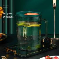 Elegant Home & Restaurant Cold Water Pitcher