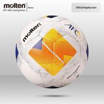 Molten AFC Champions League Replica Soccer Ball