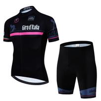 2026 Giro D'ITALIA Cycling Jersey Set Summer Cycling Clothing MTB Bike Clothes Uniform Maillot Ropa Ciclismo Man Cycling Bicycle Suit S