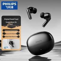 Philips TAT1120 Tikrai belaidės Bluetooth ausinės