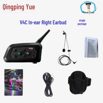 V4C Neutralus futbolo teisėjo Bluetooth domofono rinkinys: Šalmo ausinės, Sportinė rankos dėklas, Triukšmo slopinimas, 3 dalių rinkinys black