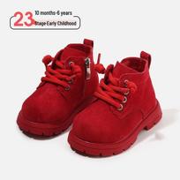 Winter Toddler Boots: Cotton Baby Walker & Martin Boots with Plush Lining Factory Order 16-20 (120 pairs)