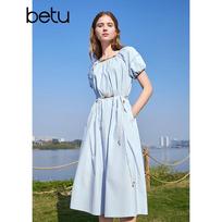 Betu Women's Sea Salt Blue Lantern Sleeve A-Line Belted Dress L