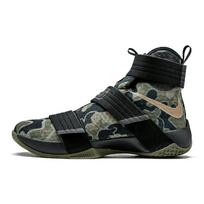 Nike LeBron Zoom Soldier 10 Camo 844378-022 42.5