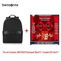 Samsonite Backpack & Couplets Gift Set