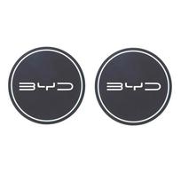 2 vnt. BYD serijos automobilio puodelio laikiklio kilimėlis Odinis padėkliukas vandeniui Dekoracija BYD Tang Atto3 Yuan Plus Seal Song Dolphin Sealion Shark 7cm