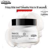 L'Oréal Professionnel Instant Smooth & Core Repair Hair Mask 250ml spalva