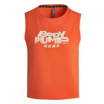 adidas x Les Mills Body Pump Marškinėliai be rankovių Oranžiniai KT6899 M red