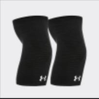Under Armour sportinis kompresinis alkūnės įtvaras L