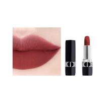 DIOR old version intense blue gold classic lipstick velvet long-lasting complexion moisturizing 3.5g birthday gift mėlyna
