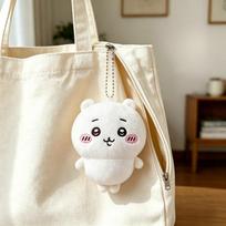 3pcs Chiikawa Anime Plush Doll Kawaii Usachi Plush Keychain Hachiware Stuffed Plushie Pendant Cute Backpacks Ornaments Toy Gifts