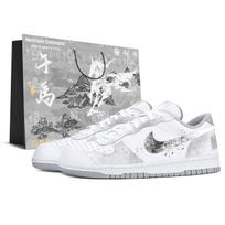 Nike Dunk Abrasion Resistant Low top Skateboard Shoes Men's Black White Gray 355152-106(Team1985-) 40.5
