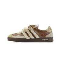 Adidas VL COURT 2.0 Leather Low top Skateboard Shoes Unisex Brown Beige HQ1802(Team462-) 41⅓