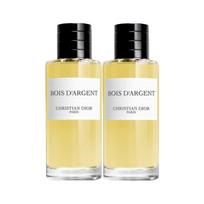 DIOR kolekcija Sidabrinis Šešėlis Skaidrus Medis Kvepalų Pavyzdys Pavyzdys Medžio Natos EDP Vilkdalgis Smilkalai 7.5ml*2 sidabras