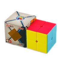 Shengshou Legend S 3x3x3 Balck Stickerless Magic Cube Professional 3x3 2x2 Speed Cubes Puzzles 2x2x2 Speedcube Educational Toys