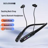Bach John NE03 Neckband Sport Earphones juoda