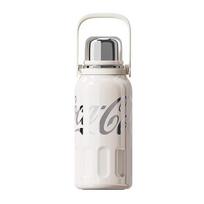 Germ x Coca-Cola Rhythmic 1200ml Insulated Bottle