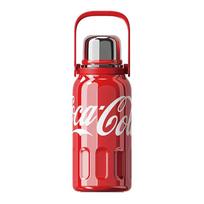 Germ x Coca-Cola Rhythmic Insulated Tumbler