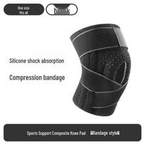 TULX Sports Knee Brace juoda