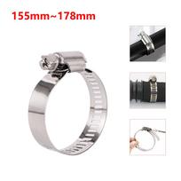 2PCS 155~311mm Tube Hose Clamp Adjustable Tube Tracheal Fixing Screw Worm Drive Clamp Worm Gear Hose Clamp