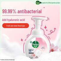 Dettol Floral Scent Foam Hand Wash Multipack