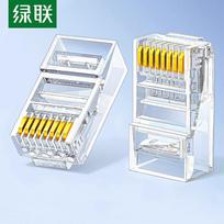 UGREEN Cat6 Gold-Plated RJ45 Ethernet Connector