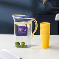 With Cups Water Pitcher Heat Resisttant Water Jug Simple Cold Water Kettle  Dinning Room Blue with 3 Cup