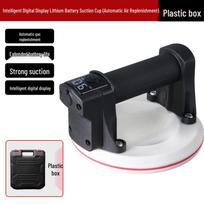 Six-Inch High-Power Electric Vacuum Suction Cup with Digital Display and One-Button Start for Glass and Tile Handling