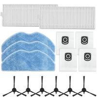 Side Brush Filter Mop Cloth Dust Bag For For X-plorer Serie 75 S+ RG8597W A