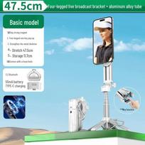 Cross-border 2025 P15C Magnetic Selfie Stick: Portable Mini Photography & Live Streaming Tool