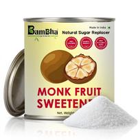 BamBha Monkfruit saldiklis 200g | Cukraus pakaitalas be kalorijų | 1:1 Cukraus pakaitalas maisto gaminimui ir kepimui | Draugiškas ketogeninei dietai ir diabetikams (200 g)