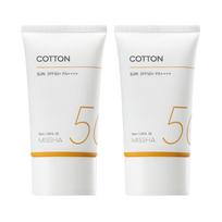 MISSHA All Around Safe Block Cotton Sun Cream SPF50+/PA++++ 50ml x 2ea Oil-Control Matte Finish Sunscreen