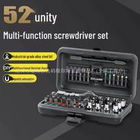 52-in-1 Precision Ratchet Screwdriver Set with S2 High Hardness Bits