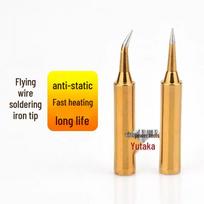 Extra Sharp Bent Soldering Iron Tip for 936 Station - Ideal for Mobile Phone Repair with Free Shipping Bent Tip (2 pcs Free Shipping)