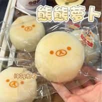 1Pc Handcrafted Taba Squishy: Sesame Paste / Beetroot / Egg / Jelly Dumpling Bear - Food Grade Silicone Stress Reliever