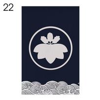 Japoniško stiliaus virtuvės durų užuolaida Noren Arbatos kambario pertvara Vėliavėlė Izakaya Sashimi Sushi restoranas Baro dekoras Trumpa užuolaida 30x50cm&Hook